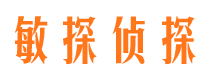 南雄外遇调查取证